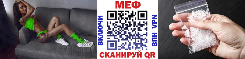 Где купить наркоту Козьмодемьянск Гашиш  A PVP  Меф  Каннабис  blacksprut   Кокаин  Бутират 