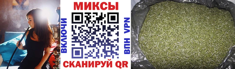 БУТИРАТ вода  где продают   МЕГА ONION  Козьмодемьянск 