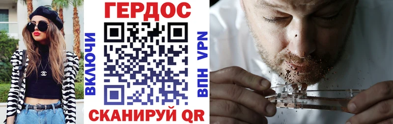 Героин Афган наркошоп Козьмодемьянск