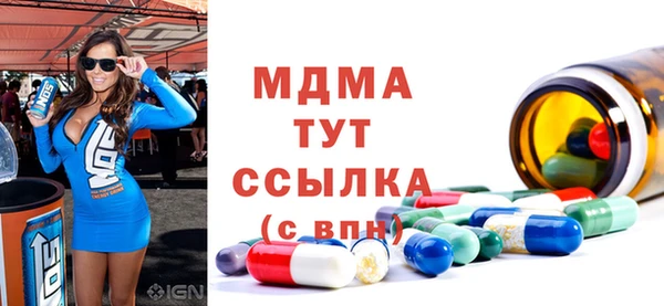 a pvp Беломорск