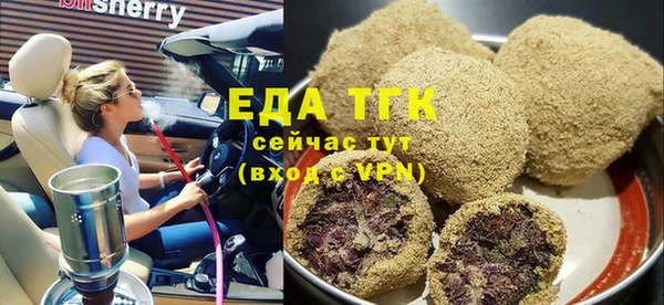 a pvp Беломорск