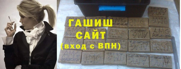 a pvp Беломорск
