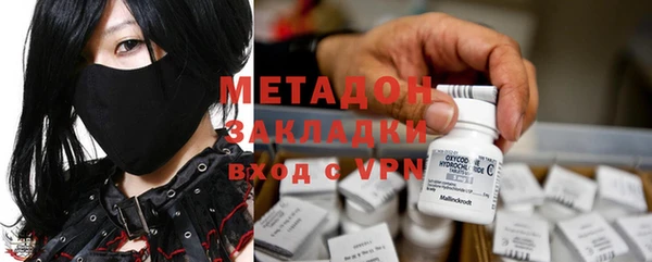 mdpv Белокуриха