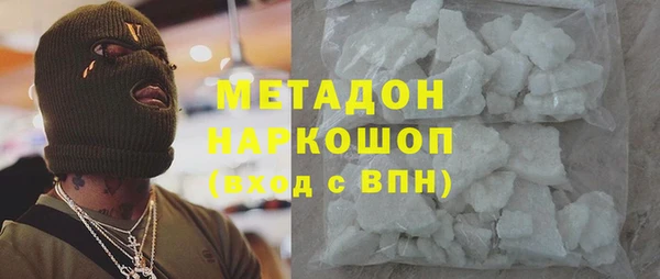 a pvp Беломорск