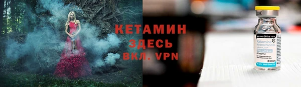 a pvp Беломорск