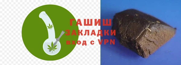 apvp Балабаново