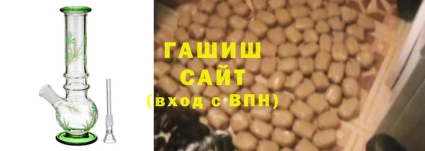 a pvp Беломорск