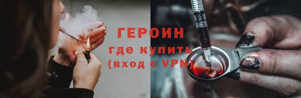 mdpv Белокуриха