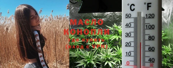 mdpv Белокуриха