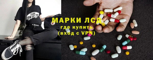 mdpv Белокуриха