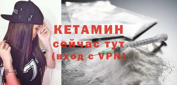 a pvp Беломорск