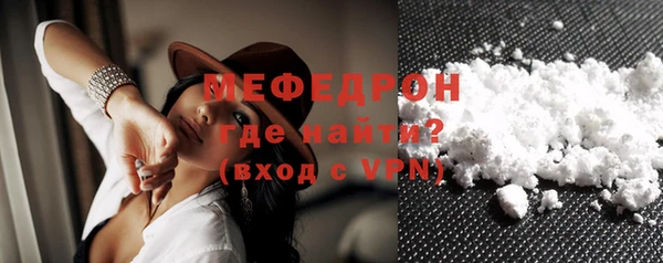 a pvp Беломорск