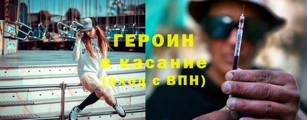 mdpv Белокуриха
