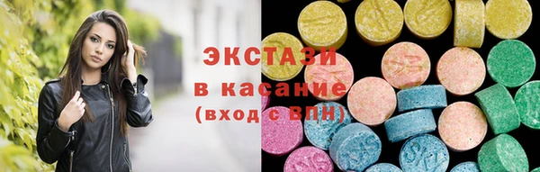 mdpv Белокуриха