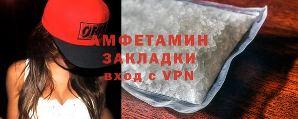 a pvp Беломорск