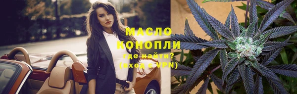 mdpv Белокуриха