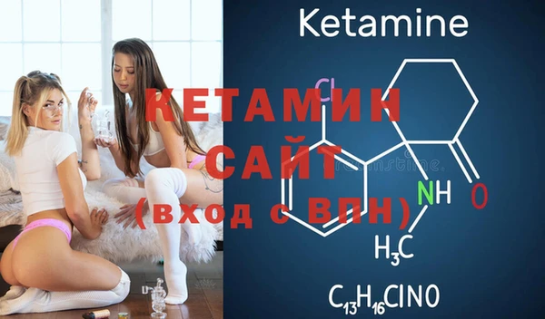 a pvp Беломорск
